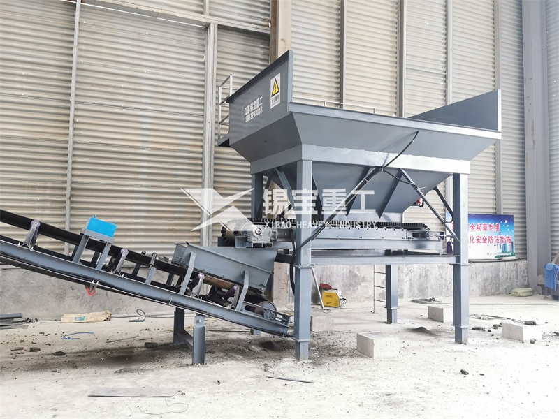 瀝青路面再生設備2