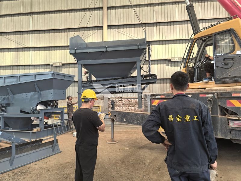 銑刨料破碎機 銑刨料破碎機